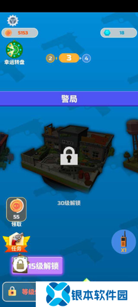 僵尸射手4