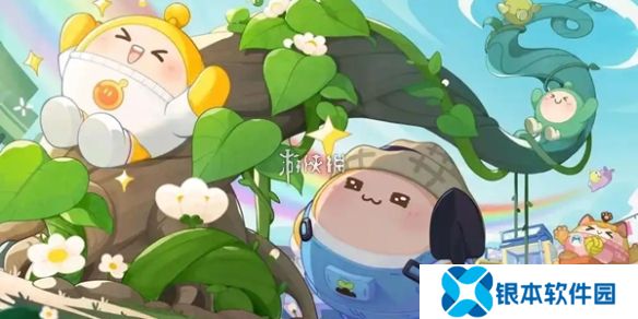 蛋仔派对s22段位任务奖励有什么-蛋仔派对s22赛季段位任务奖励介绍