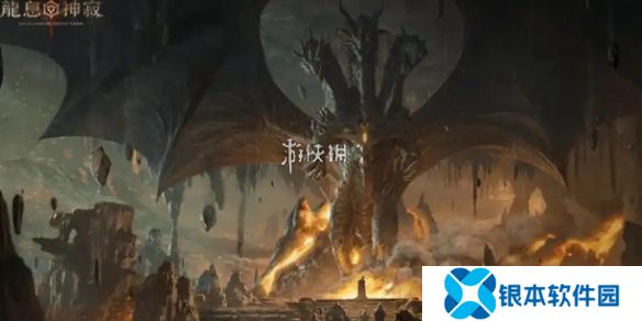 龙息神寂金卡怎么抽-龙息神寂金卡抽取规划