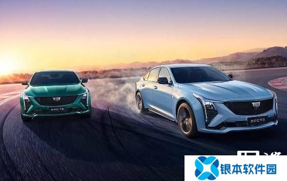 凯迪拉克CT5全新燃油轿车3月1日上市，预售礼遇高达7.8万