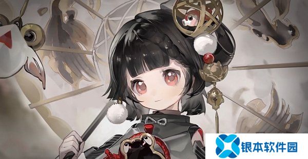 阴阳师神乐签到3000天活动介绍 阴阳师神乐签到3000天奖励怎么获得
