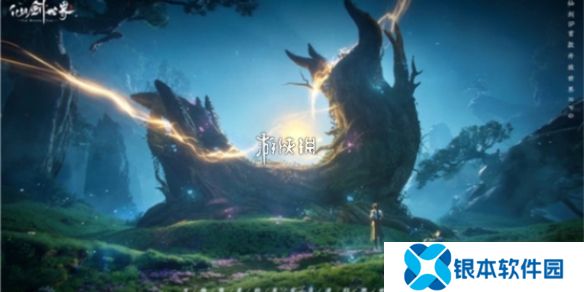仙剑世界和逆水寒哪个好玩-仙剑世界VS逆水寒