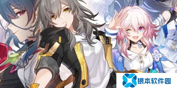 崩坏星穹铁道创世纷争12层阵容怎么搭配-崩坏星穹铁道创世纷争12层最强阵容搭配推荐