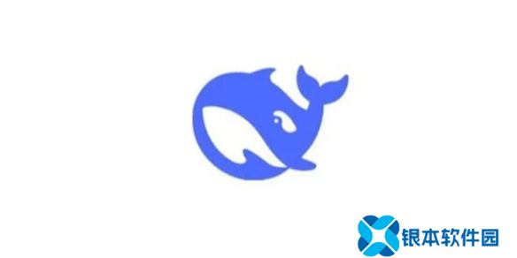 deepseek亮点有哪些-deepseek亮点汇总