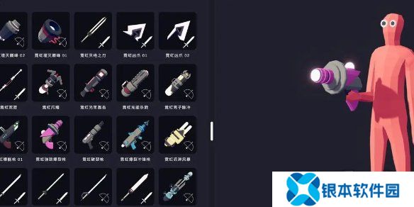 全面憨憨战争模拟器首测问题有什么 首测问题答案一览