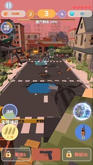 僵尸射手 v9.99 安卓版