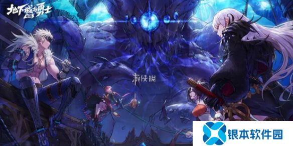 dnf手游强化12最稳的技巧是什么-dnf手游强化12最稳的技巧介绍