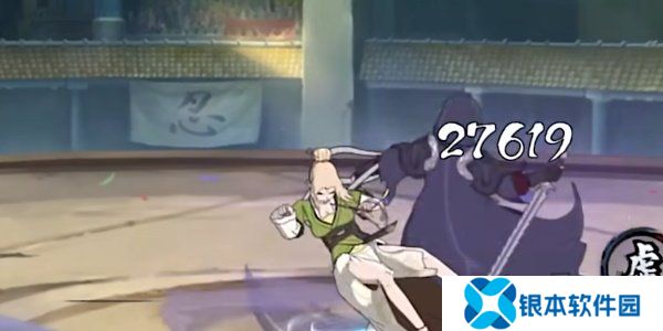 火影忍者手游药师兜侠隐江湖怎么获得 药师兜侠隐江湖获得攻略