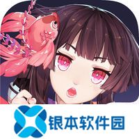 阴阳师