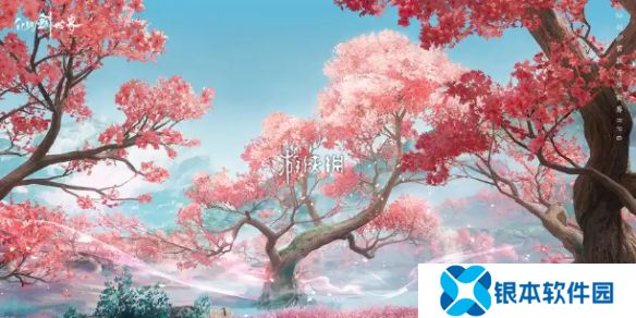 仙剑世界属性克制关系是什么-仙剑世界属性克制关系介绍