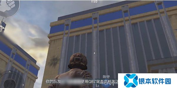 和平精英刺激战场征服模式怎么玩 和平精英刺激战场征服模式玩法介绍