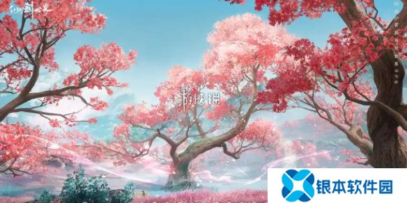 仙剑世界稀有昵称大全-仙剑世界独一无二的昵称汇总