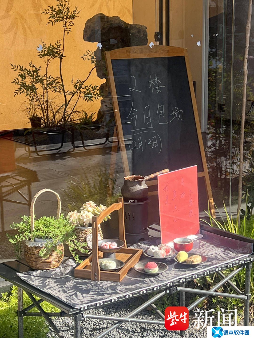 苏州十全街如何持续“出圈”？青年沙龙共谋新招！