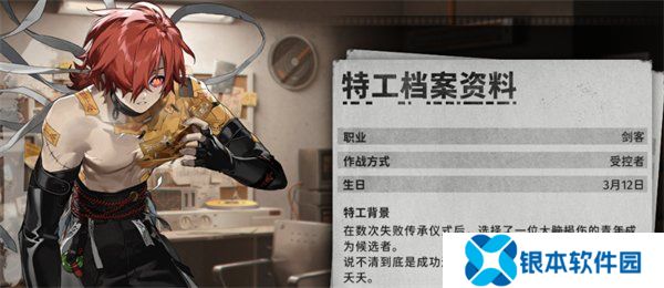 新月同行传影值得培养吗 新月同行传影抽取建议阵容搭配一览