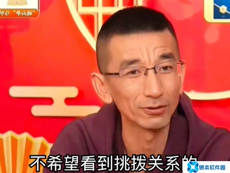 东方甄选阵痛：顿顿事件再掀波澜，去董宇辉化路漫漫？