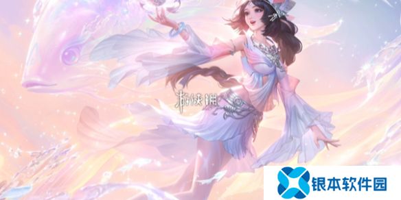 王者荣耀体验服2月18日更新了什么-王者荣耀体验服2月18日更新内容汇总