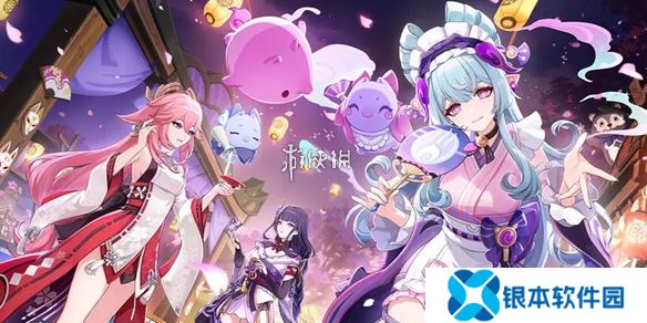 原神2月兑换码大全-原神2月兑换码汇总2025