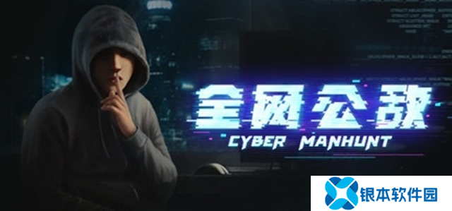 Steam2月10日特卖游戏推荐 多款热门游戏史低促销