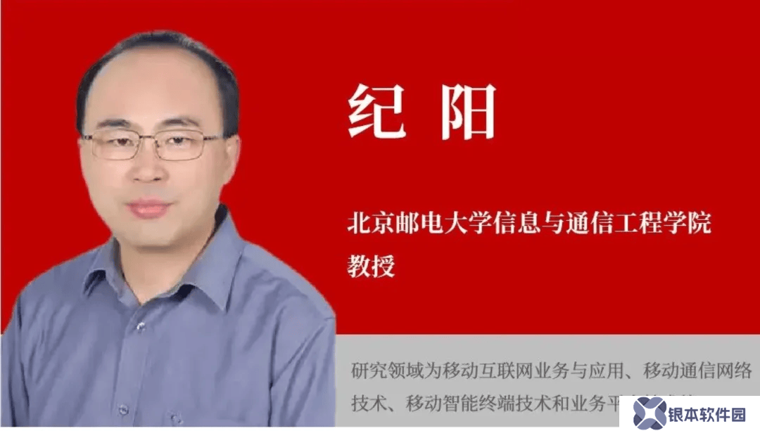 工程想象力：企业破局商业风暴眼的金钥匙？