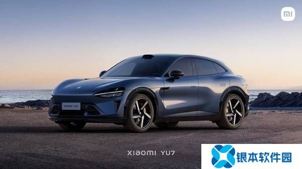 小米加速布局新能源，神秘新车2026年即将揭晓？