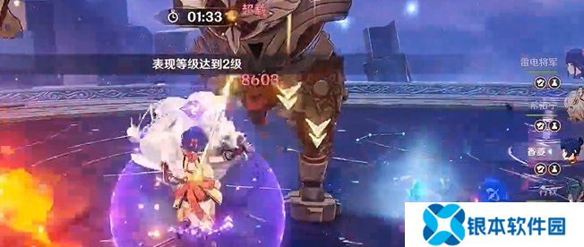 原神骑士的剑影第五天怎么完成 玩法攻略一览