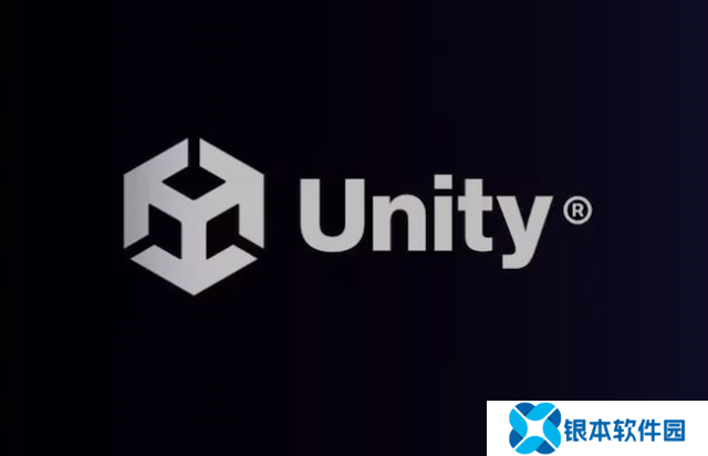 Unity新年大规模裁员 四分之一员工当场失业