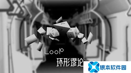 海盐芝士解谜游戏来袭 3D与平面卡片的结合