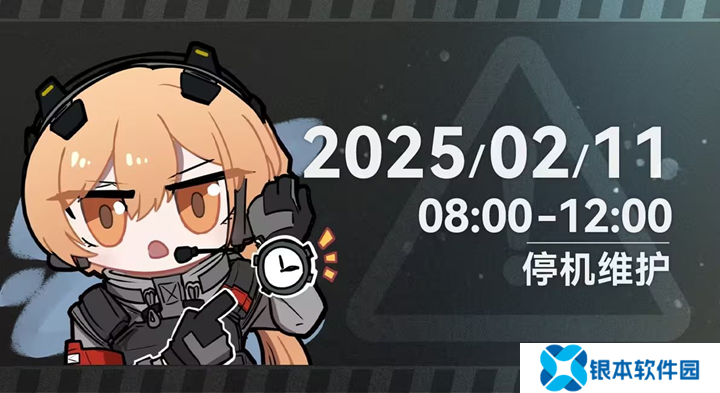 少前2版本更新在即 新版本更新内容一览