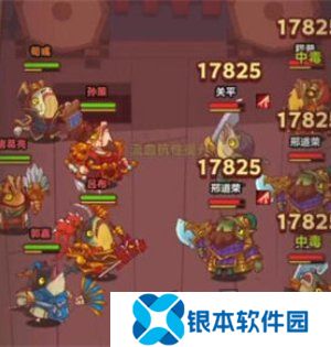 咸鱼之王兑换码2024最新分享 咸鱼之王兑换码大全