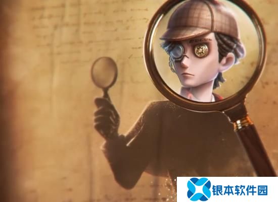 第五人格福尔摩斯联动开启 福尔摩斯降临庄园