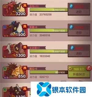 咸鱼之王兑换码2024最新分享 咸鱼之王兑换码大全