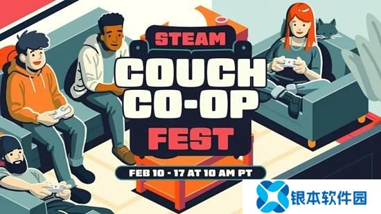 Steam沙发合作游戏节开启 众多游戏优惠