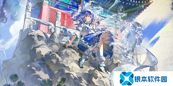 物华弥新海水江崖炉深造怎么点-海水江崖炉武器搭配攻略