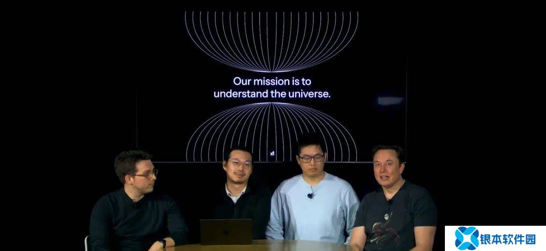 马斯克演示Grok3大模型，宣称超越DeepSeek等，AI竞赛再升级？