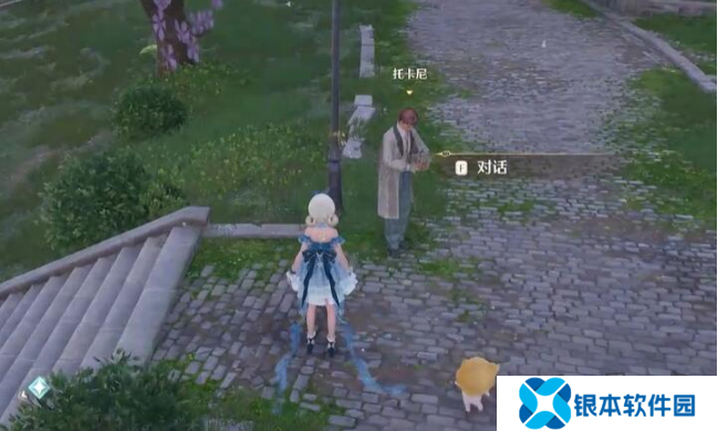 无限暖暖错位摄影三瓶花任务如何完成 任务完成攻略