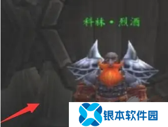 魔兽世界美酒节坐骑好出吗 魔兽世界美酒节坐骑怎么获得