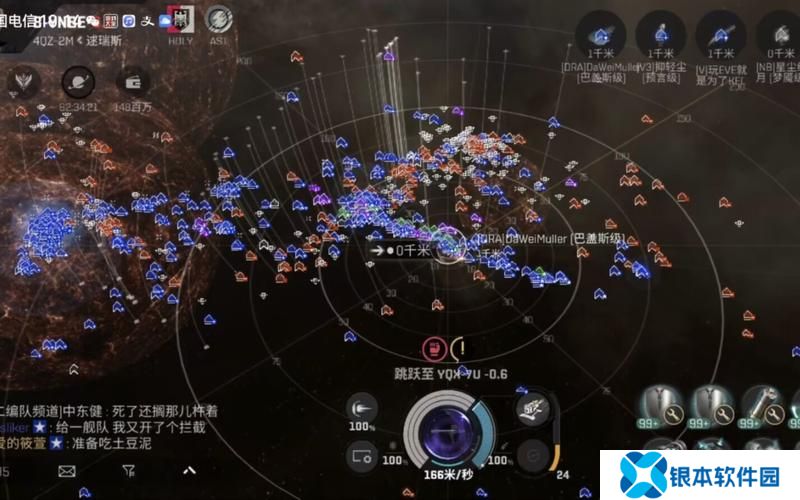 eve手游野兔成灾(eve手游野兔成灾攻略)