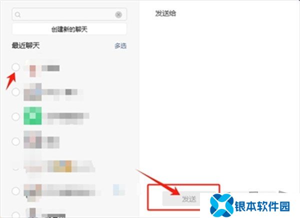 王者荣耀成年礼包在哪领取 王者荣耀成年礼包领取方法