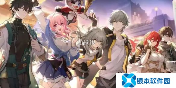 崩坏星穹铁道混沌回忆创世纷争12层怎么打-崩坏星穹铁道混沌回忆创世纷争12层满星攻略