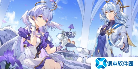 崩坏星穹铁道2月兑换码大全-崩坏星穹铁道2月兑换码汇总2025