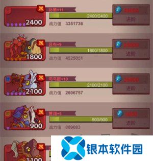 咸鱼之王兑换码2024最新分享 咸鱼之王兑换码大全