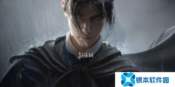 燕云十六声鬼公子在哪-燕云十六声鬼公子位置