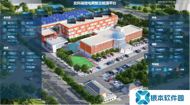 水泥厂电费焦虑何解？安科瑞EMS2.0能效平台助力成本优化