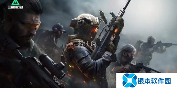三角洲行动零号大坝密码大全-三角洲行动零号大坝密码汇总