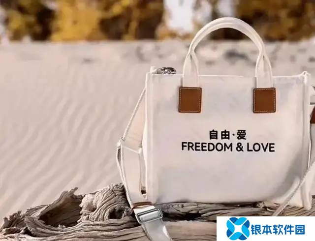 胖东来：热搜常客背后的零售巨头，可持续发展之路何在？