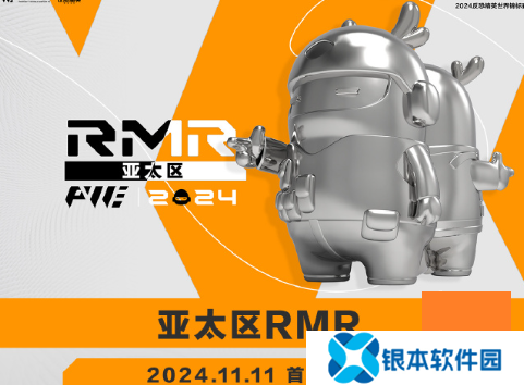 CS2上海MAJORrmr预选赛赛制介绍 2024CS2上海MAJORrmr赛制一览
