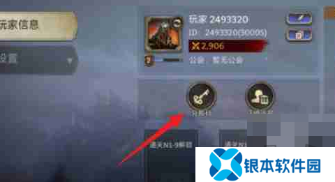 潮汐守望者11月兑换码大全 最新2024年礼包码福利介绍