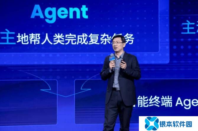 阶跃星辰携手OPPO等巨头，AI技术赋能手机、汽车与机器人新生态