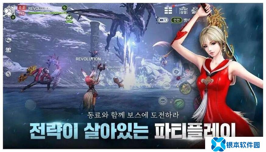 剑灵星级最快的方法(剑灵低星玩家攻略)