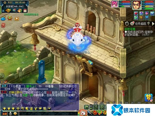 梦幻西游大雁塔都有什么怪(梦幻西游2大雁塔攻略)